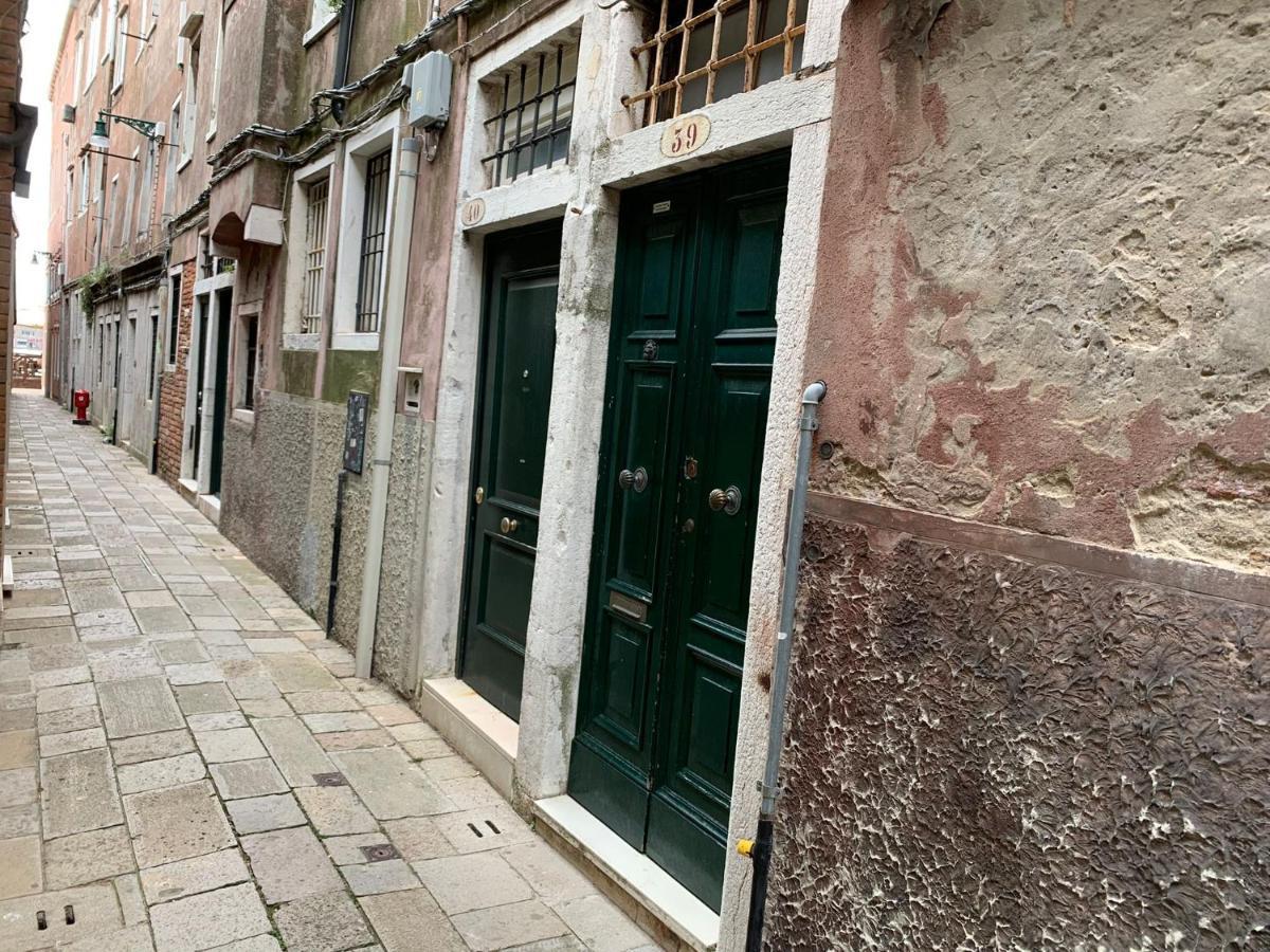 Ca' Del Squero Vicino Alla Salute Venice Exterior photo