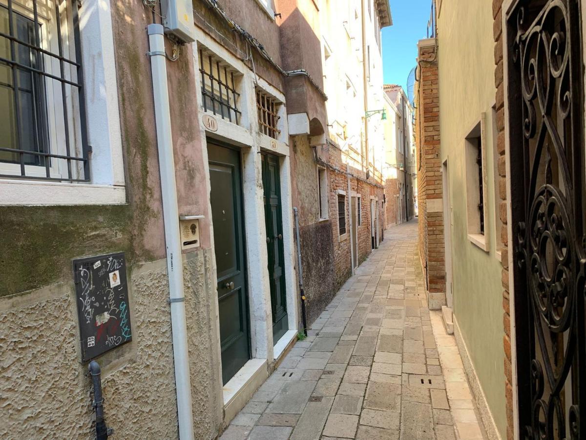 Ca' Del Squero Vicino Alla Salute Venice Exterior photo